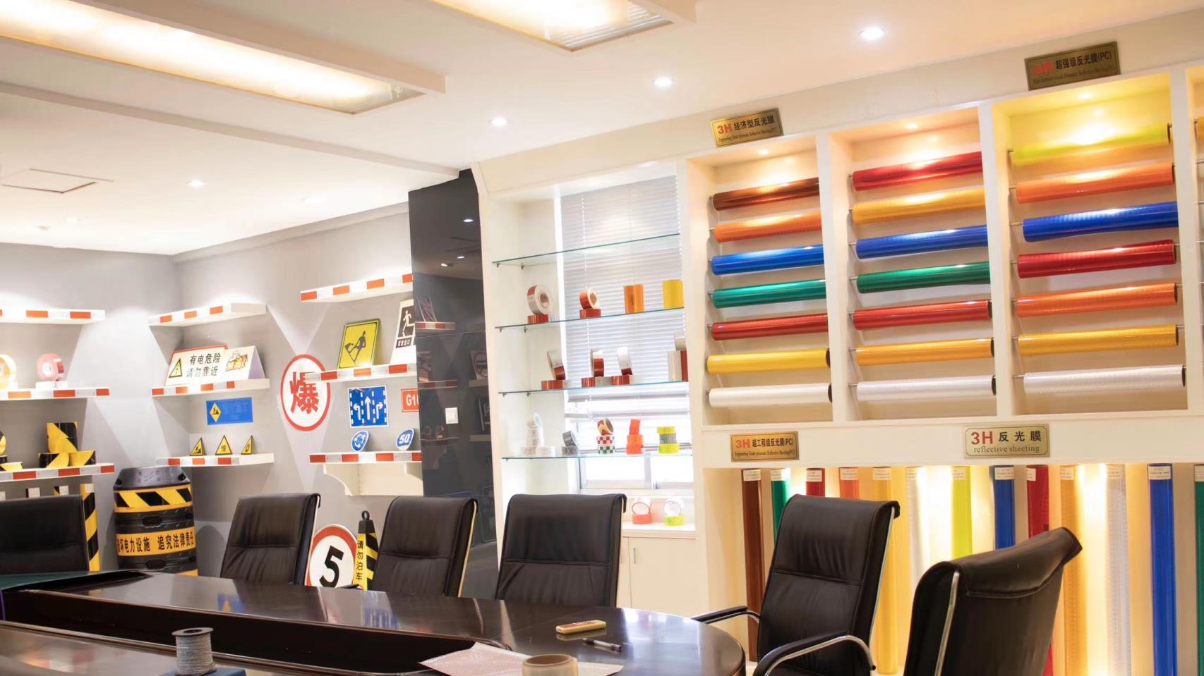 Jinjiang Lianxing Reflective Material Co., Ltd. Reflective Fabric