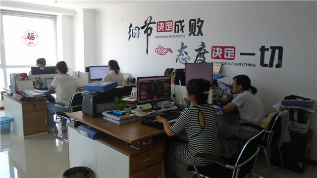 Tangshan Jingxin Science and Technology Company Limited factory image 3
