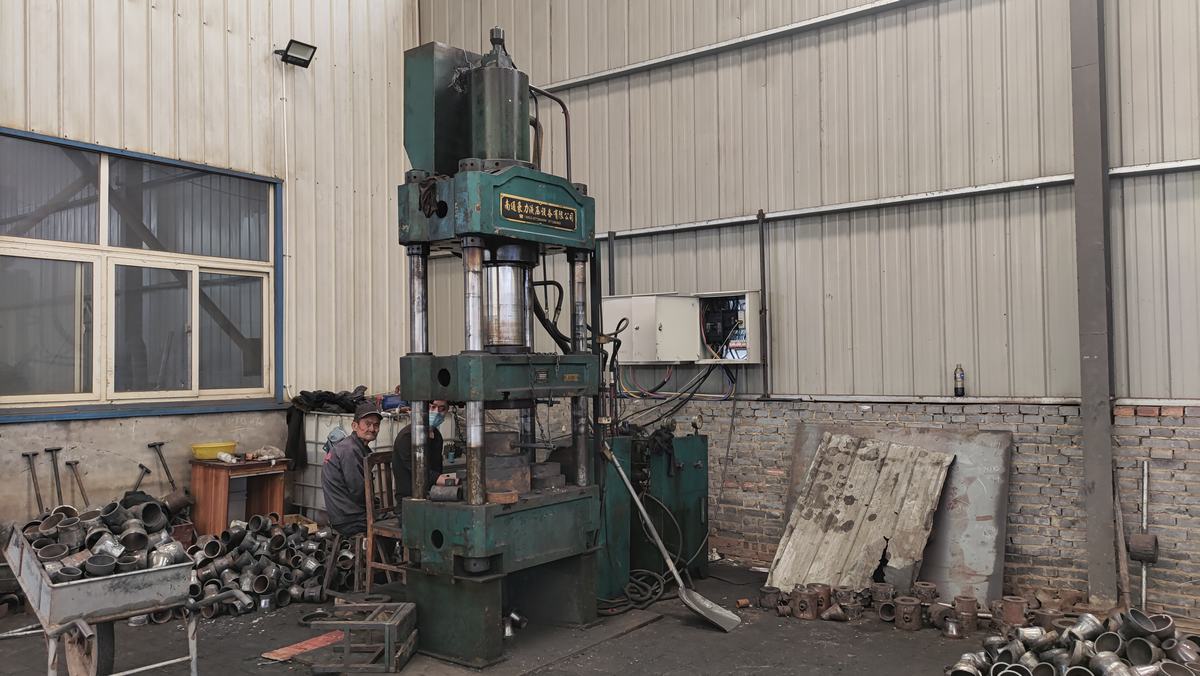 CZIT DEVELOPMENT CO., LTD. Flanges