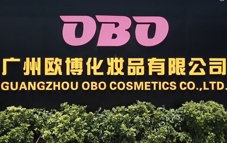 Guangzhou Oubo Cosmetics Co., Ltd. Face Serum