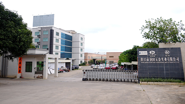Yangjiang Runtian Hardware Industrial Co., Ltd. Metal Kitchen Utensil
