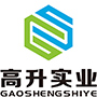 Boluo Gaosheng Plastic Hardware Co., Ltd. logo