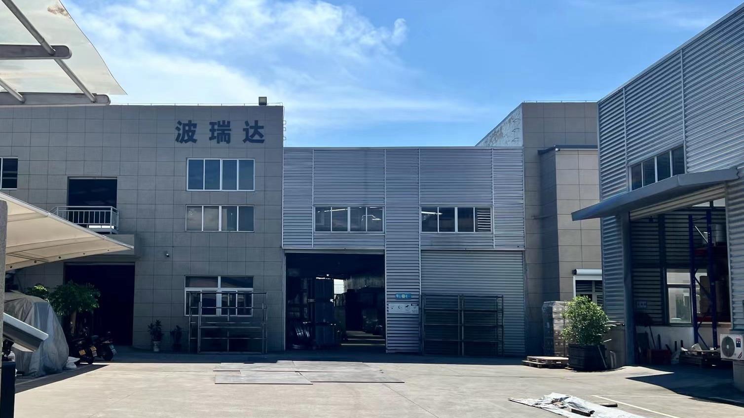 Cixi Boruida Refrigeration Equipment Co., Ltd. Wall Bracket