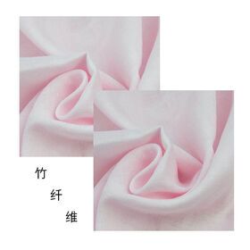 High quality 100% bamboo fiber fabric 120GSM comfortable gauze fabrics for Pyjamas children's wear infant young childrens' cloth