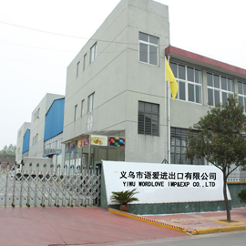 Yiwu Wordlove Imp And Exp Co., Ltd. Promotional Gifts