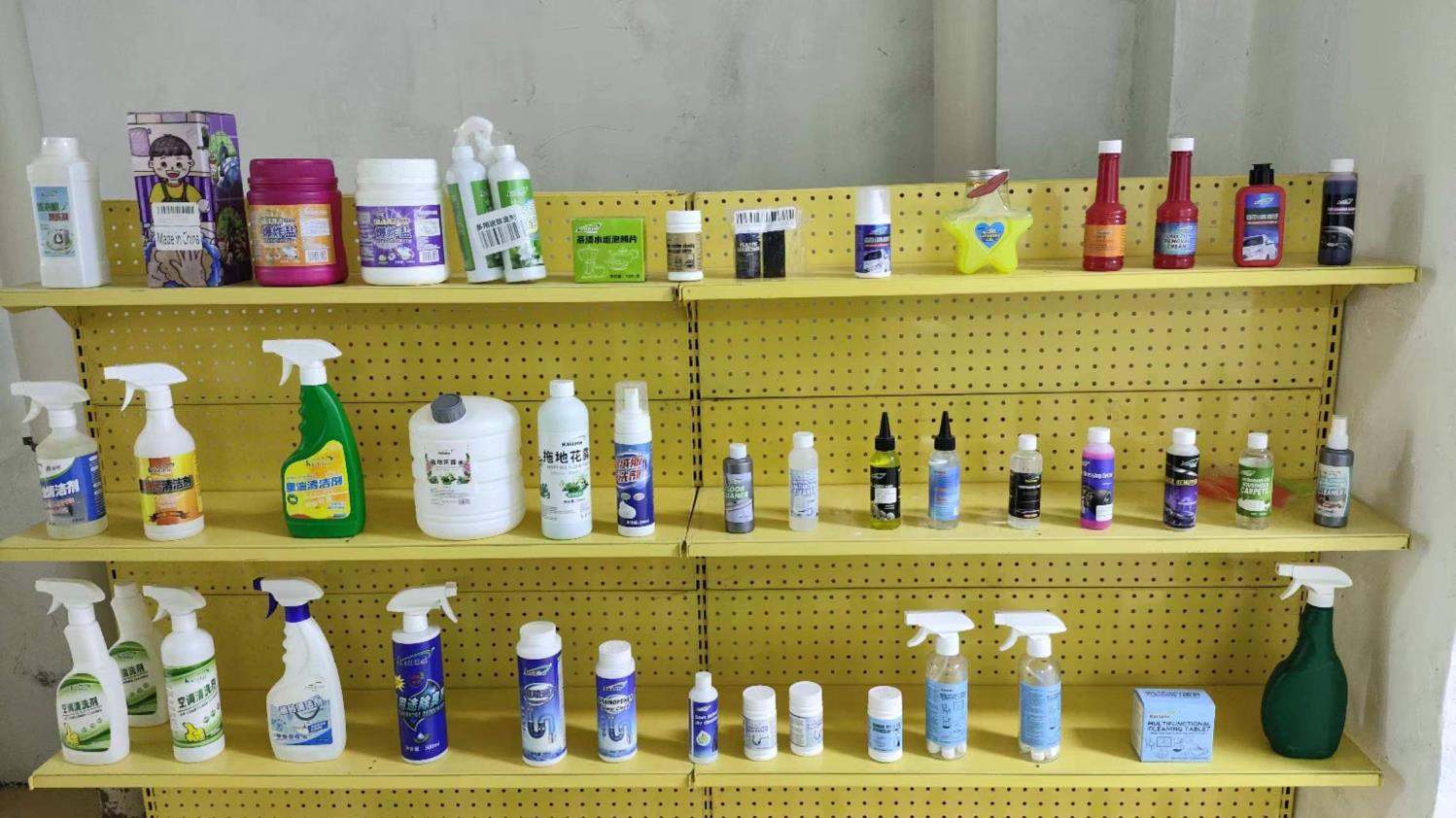 Weifang Kaililai Chemical Co., Ltd. All-purpose cleaners