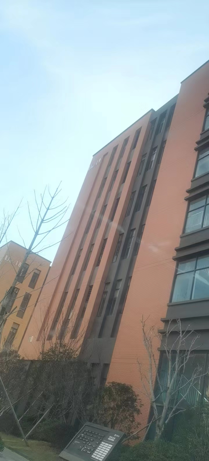 Ningbo Go Go Automatic Technology Company Ltd. pneumatic parts