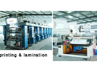 Shenyang Times Plastic Woven Packing Co., Ltd. factory image 2