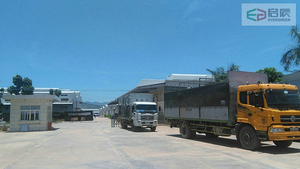 Vietnam Evergreen Co.,Ltd factory image 2