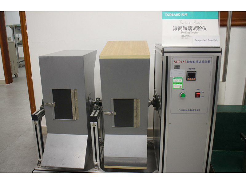 Shenzhen Topband Co. Ltd factory image 2