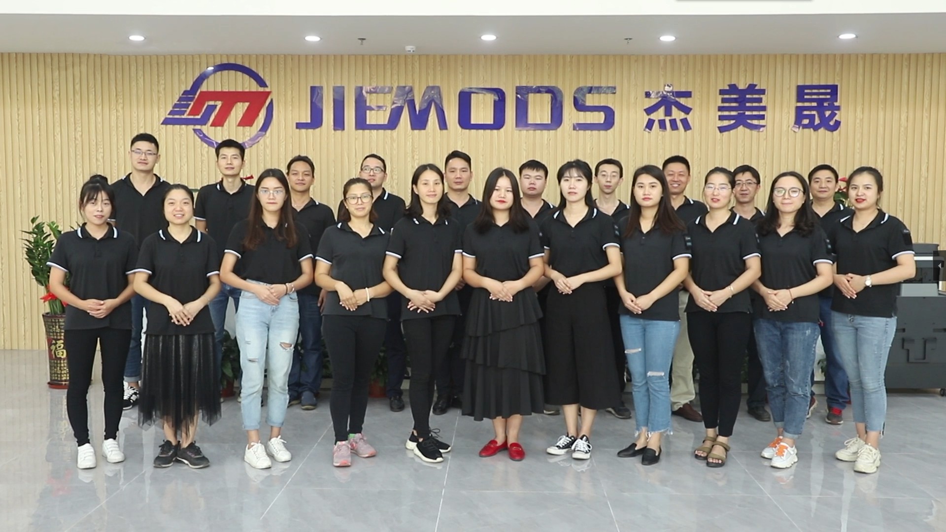 Shenzhen Songming Communication Technology Co., Ltd. Wireless Chargers