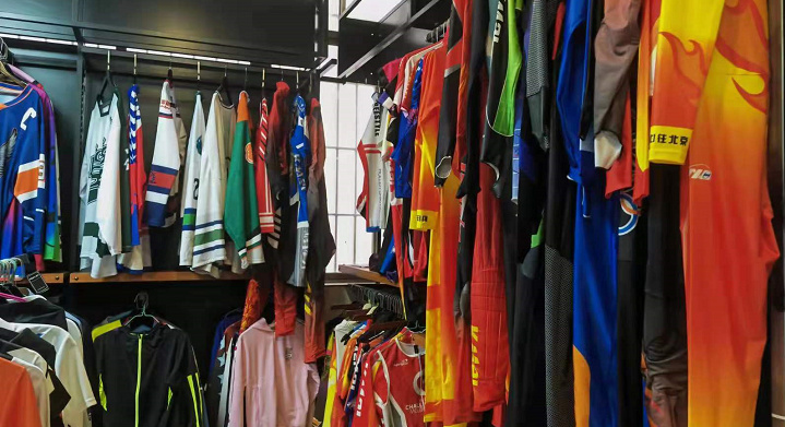 Zhongshan Hongao Sporting Goods Co., Ltd. Cycling Wear