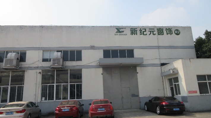 Shaoxing City Keqiao Xinjiyuan Window Decoration Material Co., Ltd. Roller Blinds