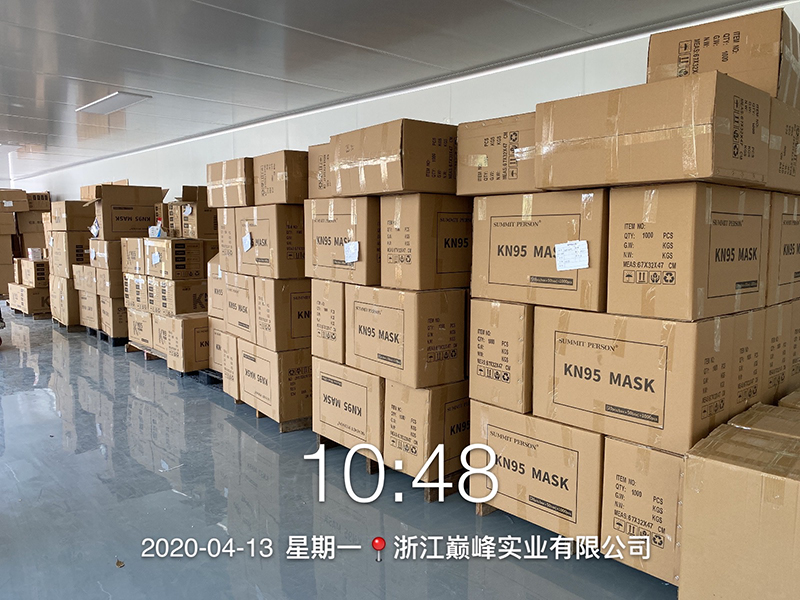 Zhejiang Dianfeng Industrial Co., Ltd. Medical masks