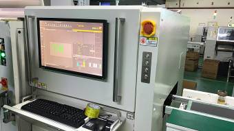 Shenzhen Maan Optoelectronics Technology Co., Ltd. factory image 4