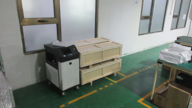 BEIJING SHHB TECHNOLOGY CO., LTD. IPL Machine