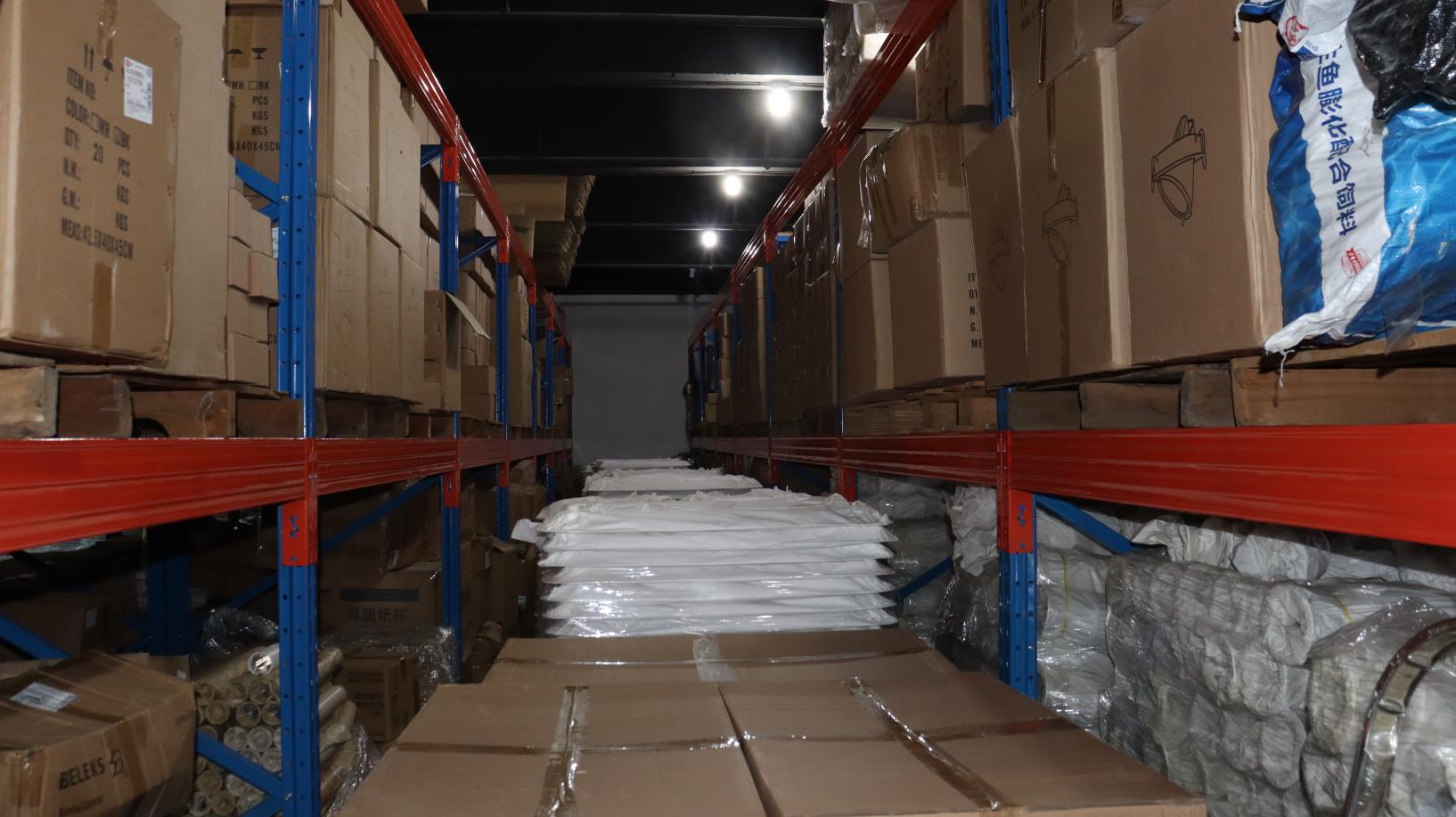 Dongguan Fitlight Lighting Co., Ltd. LED Down Light