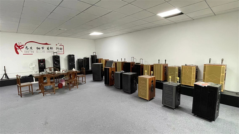 Guangzhou Wuding Electronic Technology Co., Ltd. PA Systems