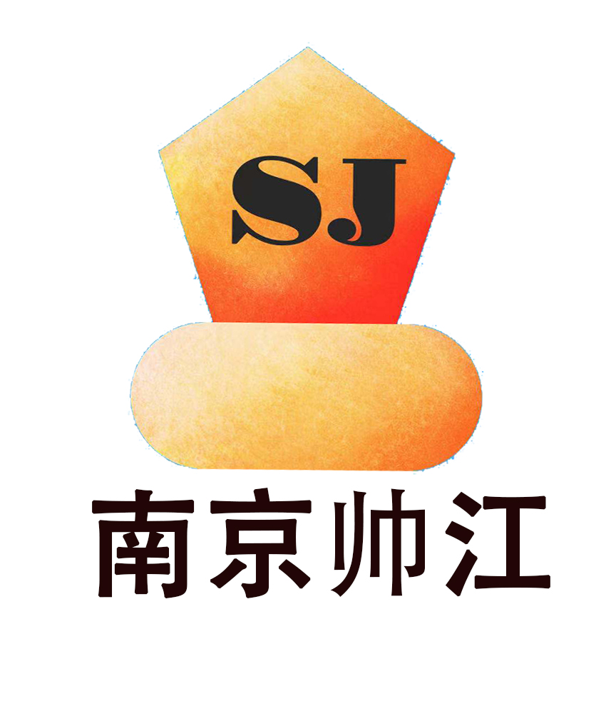 Nanjing Shuaijiang Internet Electronic Commerce Co., Ltd. logo