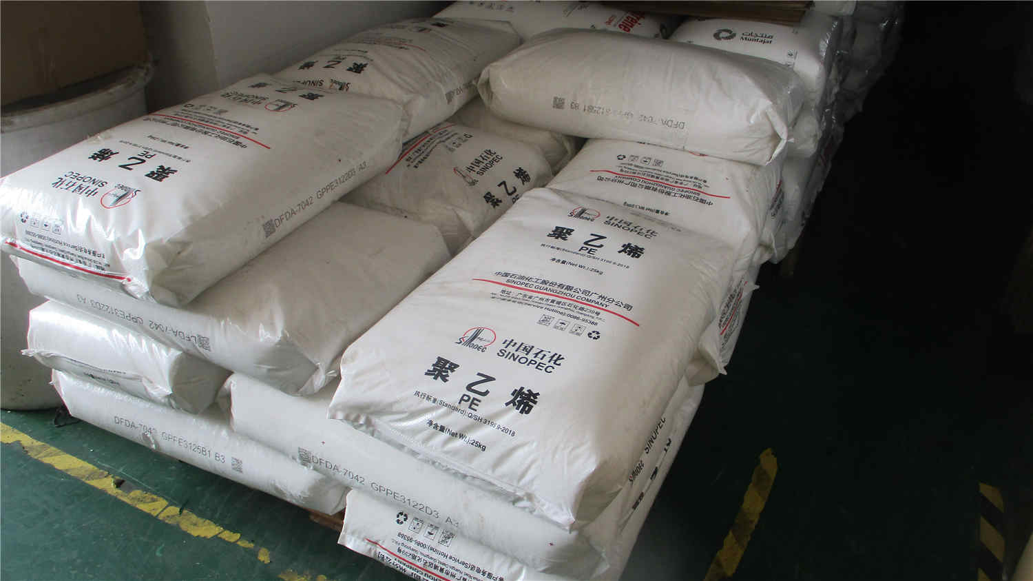 Dongguan Zhong Fan Packaging Products Co., Ltd. Mailing Bag