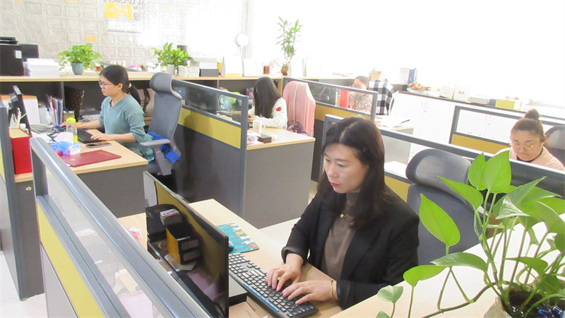 Xiamen Pakstar Packaging Technology Co., Ltd. Rigid Box