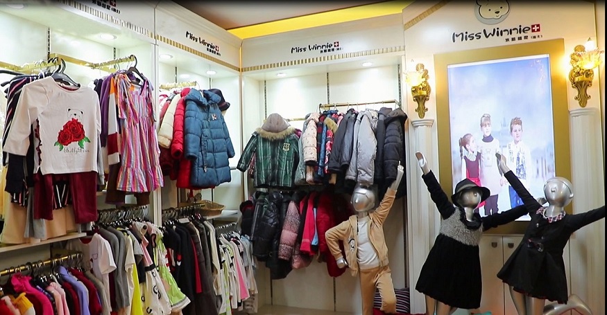 Guangzhou Gaoteng Garment Co., Ltd. Baby Romper