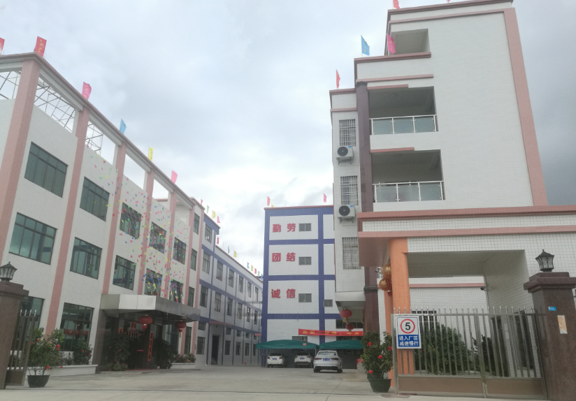 Yangjiang Jiangcheng Xingmao Industry and Trade Co., Ltd. Kitchen Knives