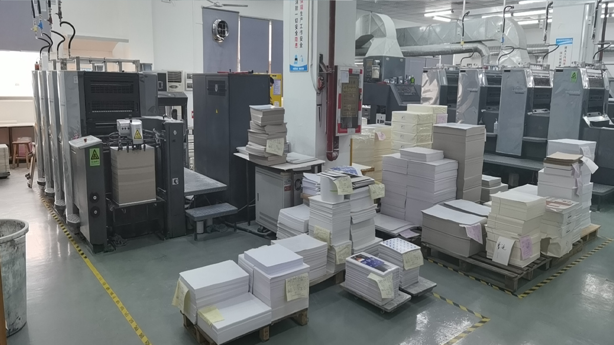 Shenzhen Caoyuan Package Industrial Co., Ltd. Hologram stickers