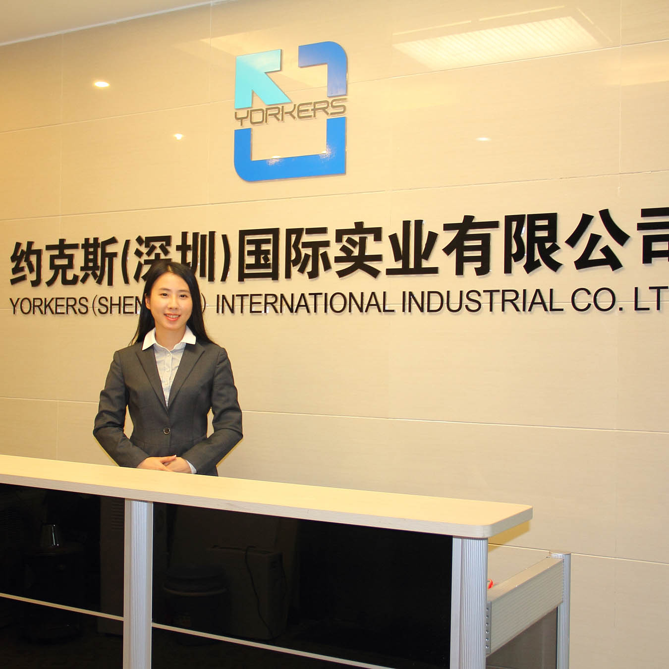 Yorkers (Shenzhen) International Industrial Co., Ltd. Stainless Steel Cookware