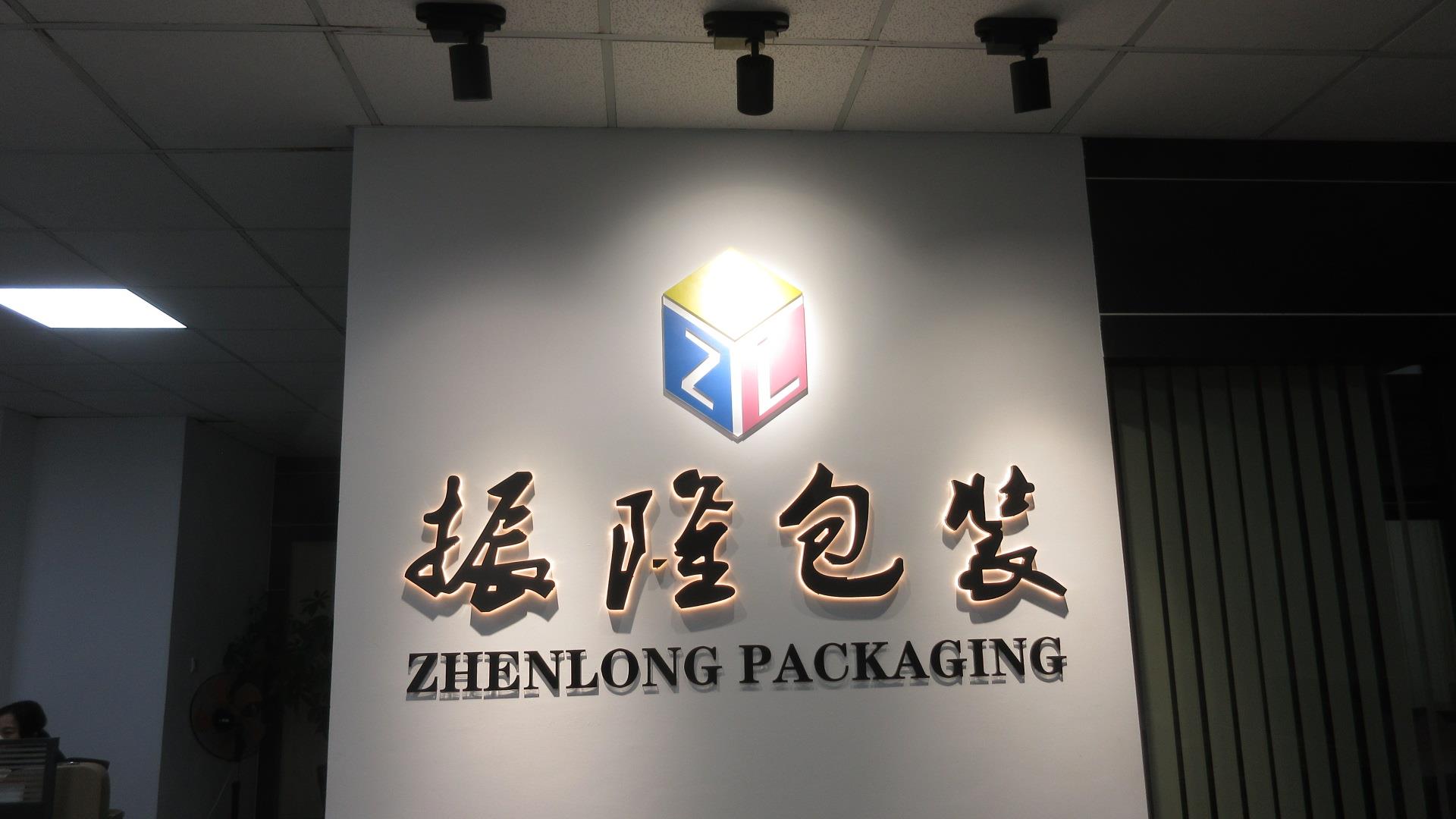 Shantou Chenghai Zhenlong Packaging Products Factory Paper Packaging Box