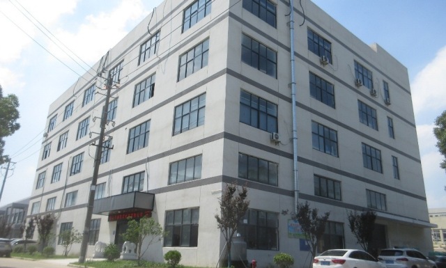 Kunshan Yuhuan Package Materials Co., Ltd. Anti Slip Tape