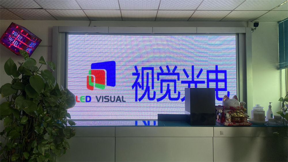 Shenzhen LED Visual Photoelectric Co., Ltd. Indoor LED Display