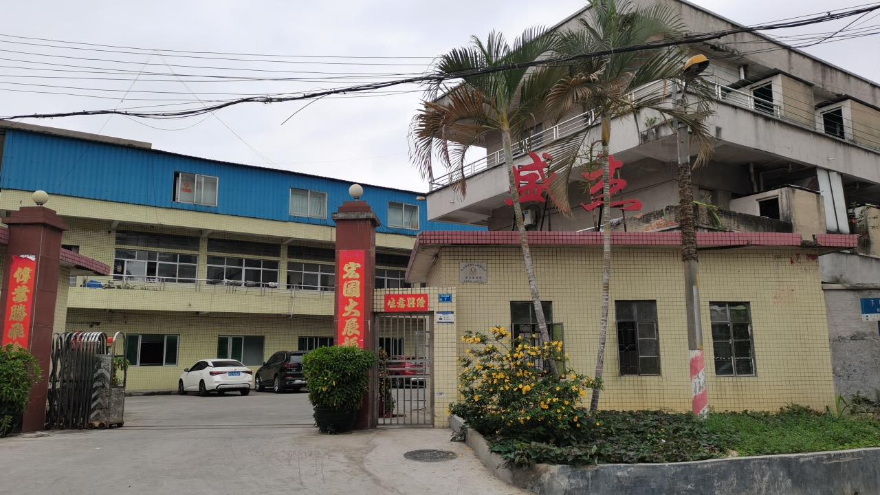 Sheng Jie (Dongguan) Silicone Rubber Product Factory Silicone Baby Products