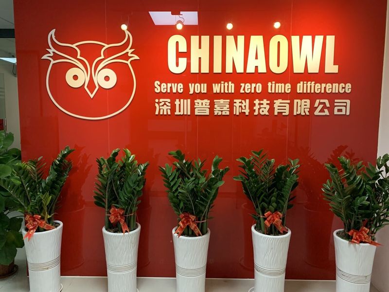 Chinaowl Co., Ltd. Bluetooth Speakers