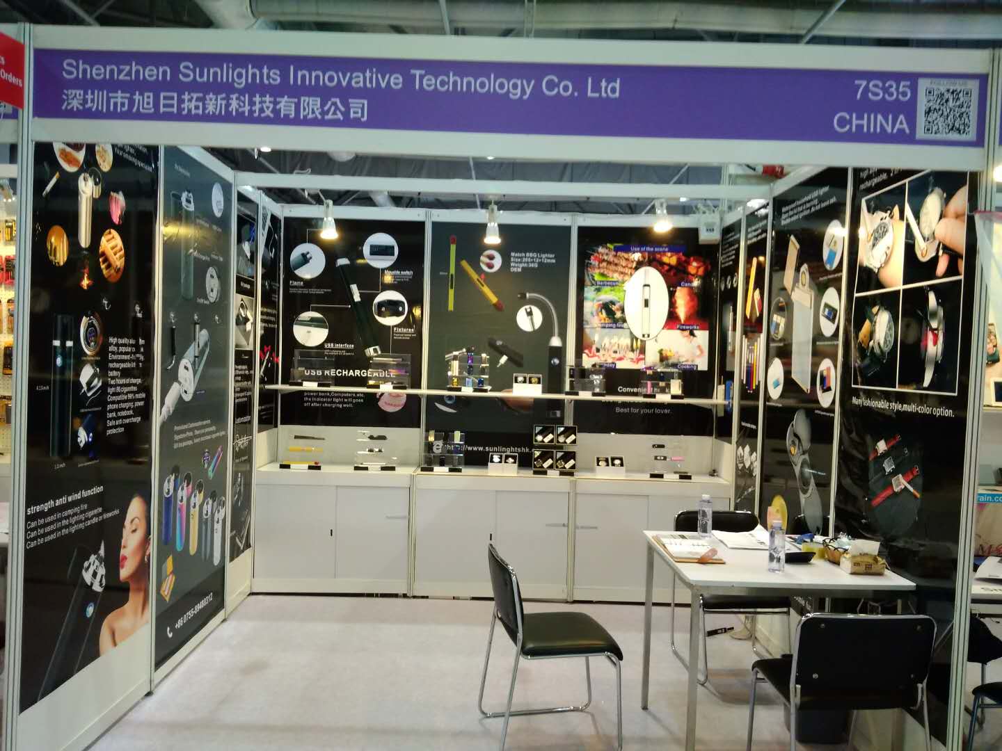 Shenzhen Sunlights Innovation & Technology Co., Ltd. factory image 1