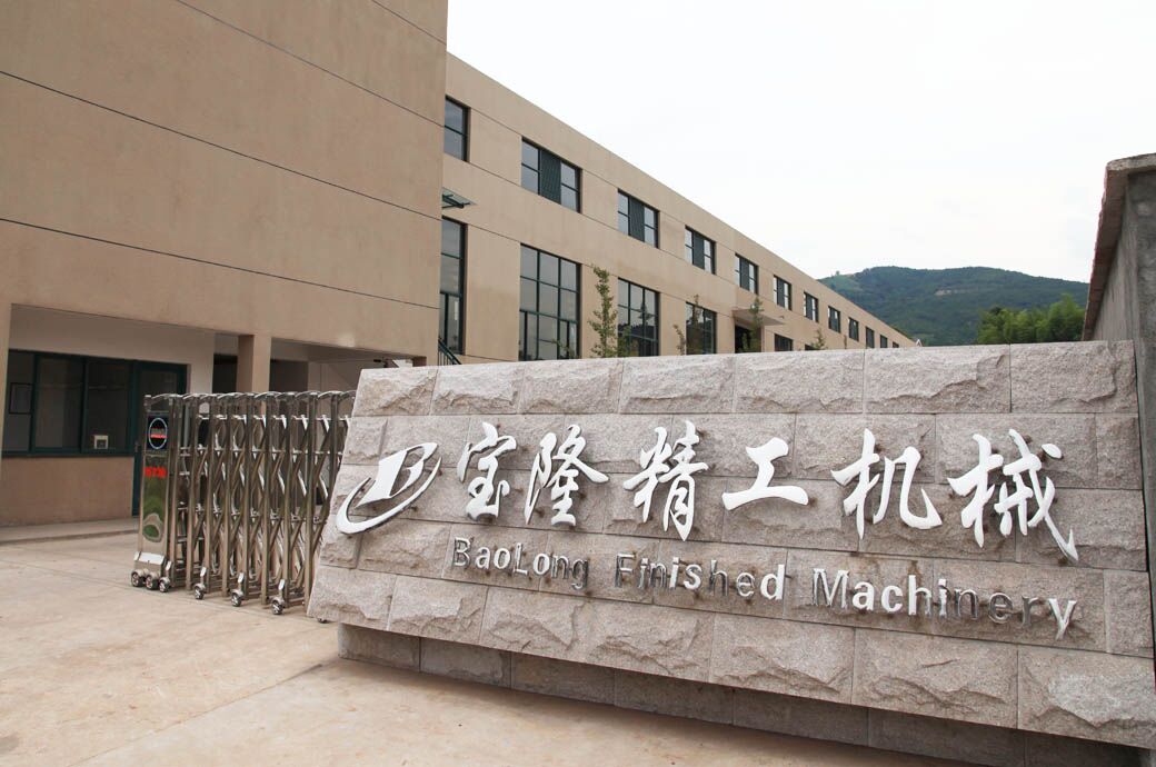 Lanxi Baolong Finished Machinery Co., Ltd. factory image 1