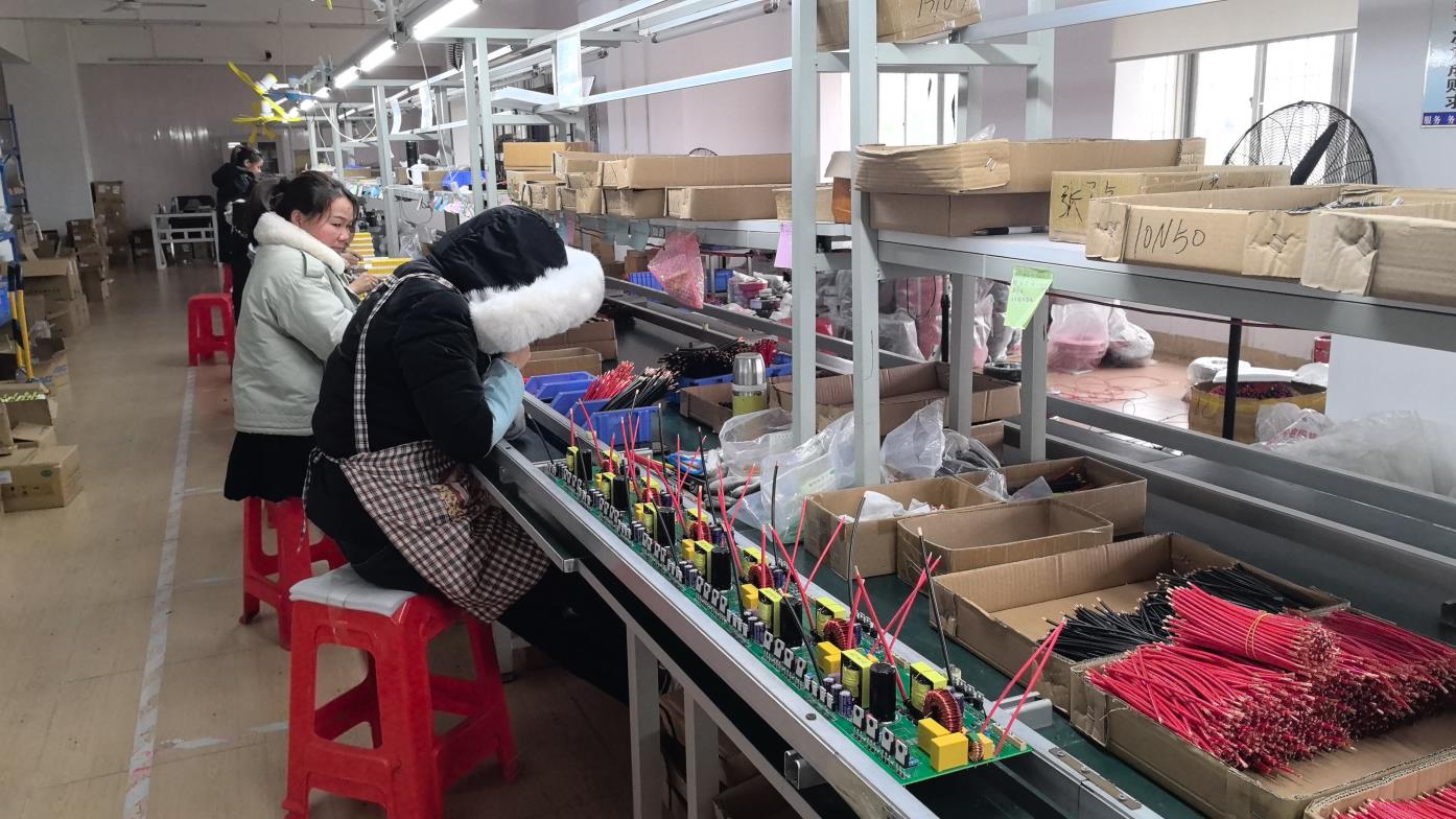 Shenzhen Core Chain Microtechnology Co., Ltd. Pure Sine Wave Inverter