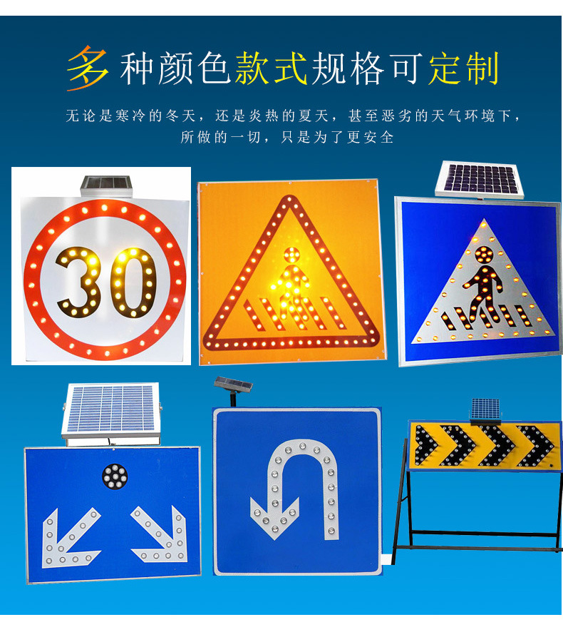Fuzhou Ye Xing Zhe Safety And Protection Products Co., Ltd. Reflective sheeting