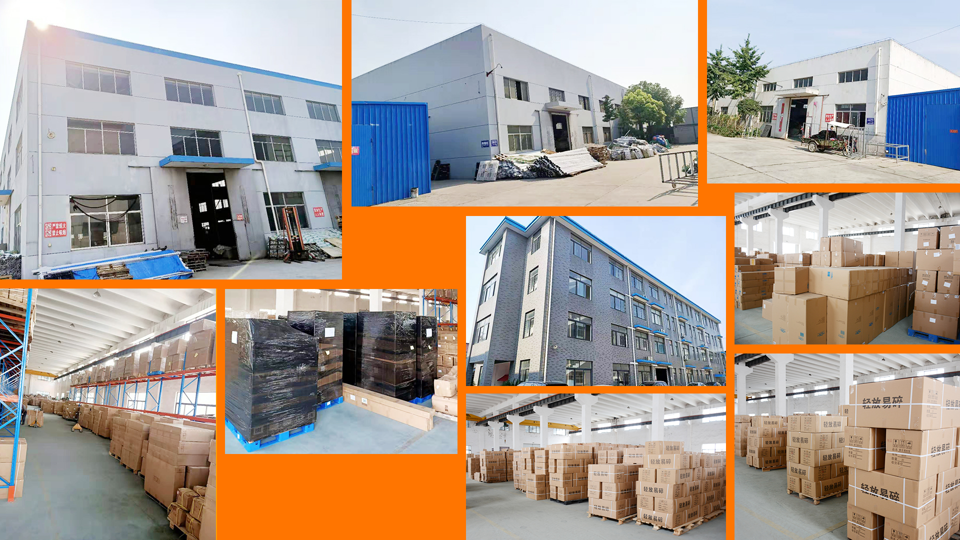Nantong Zhongfa Display Equipment Co., Ltd. factory image 3