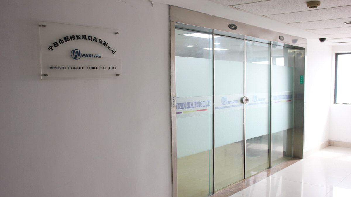 Ningbo Yinzhou Zhikai Trade Co., Ltd. kitchenware