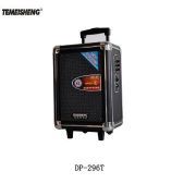 PORTABLE SPEAKER