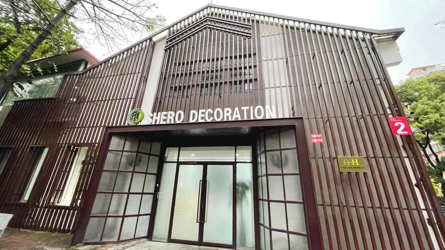 Guangzhou Shero Interior Decoration Co., Ltd. Display Furniture