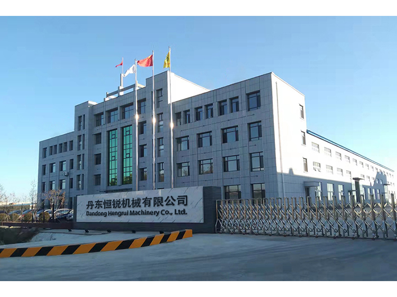 Dandong Hengrui Machinery Co., Ltd. Cast Steel Bearing Housings