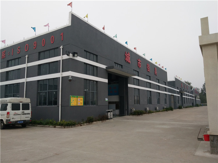 Suqian Bests Advertising Media Co., Ltd. Used Clothes Recycle Bin