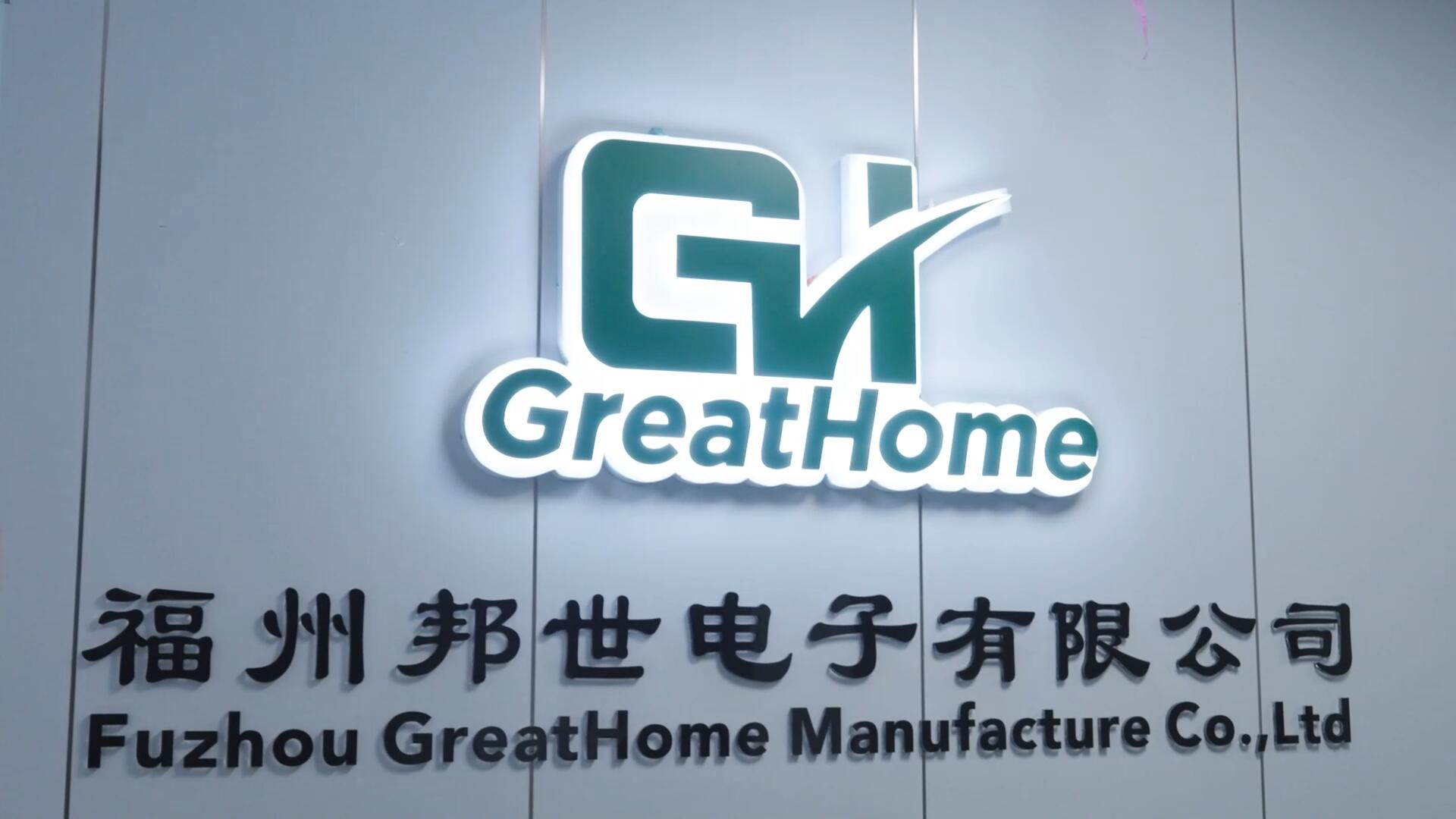 Fuzhou GreatHome Manufacture Co., Ltd. Digital Alarm Clocks
