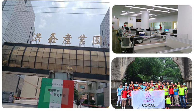 Guangxi Coral Technology Development Co., Ltd. factory image 1
