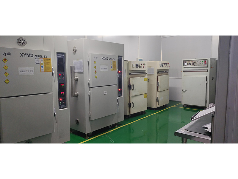 Dongguan Lanjin Optoelectronics Co., Ltd. UV LED Chip