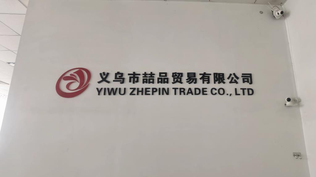 Yiwu Zhepin Trading Co., Ltd. Gemstone Pendants