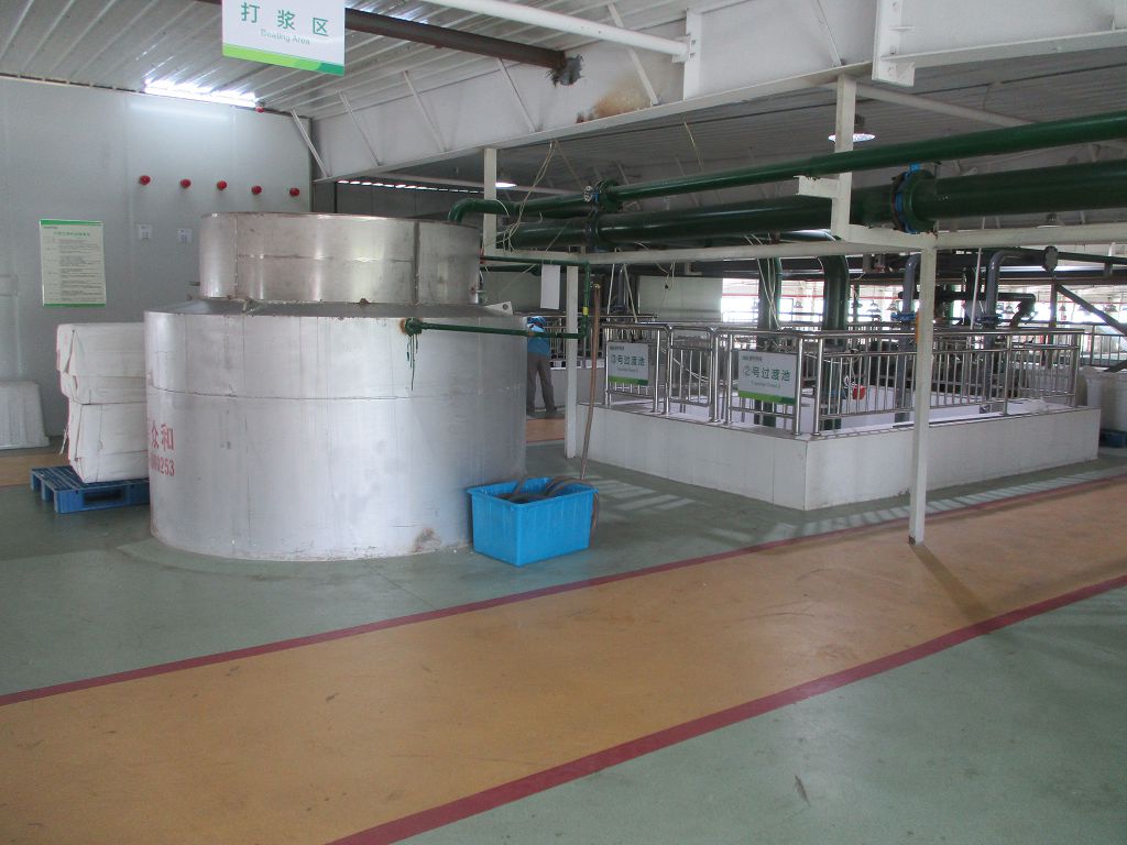 Xiamen Bioleader Environmental Protection Technology Co., Ltd. Sugarcane Bagasse Tableware