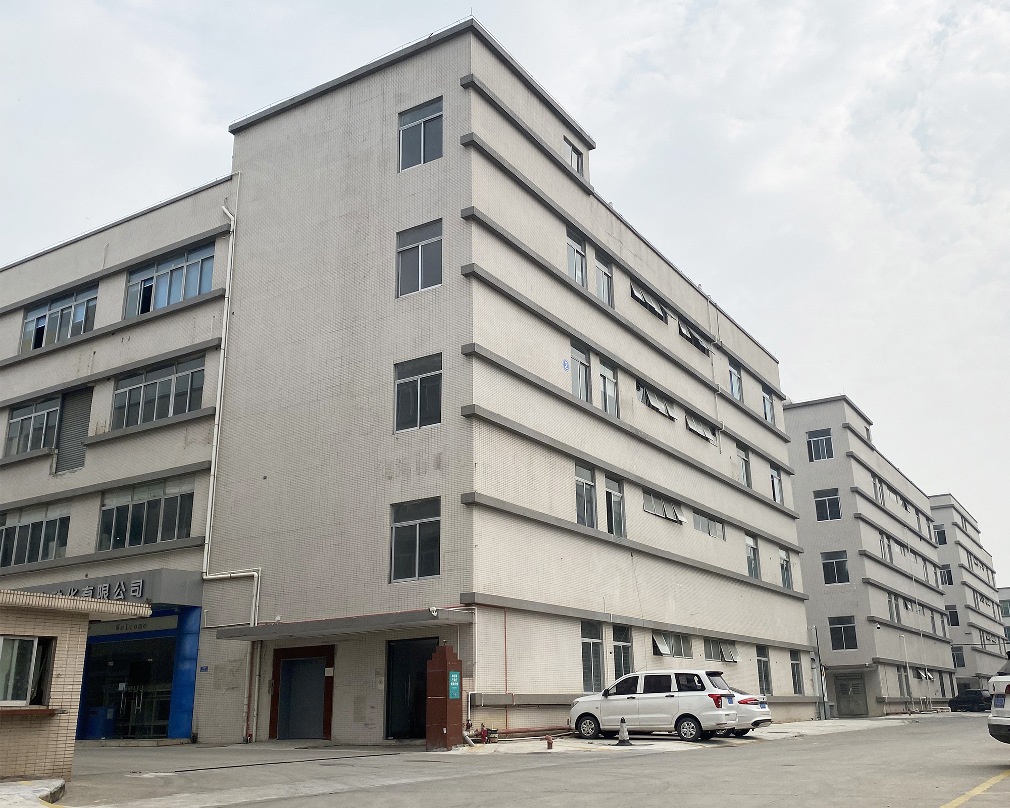 Dongguan Haixun Technology Co., Ltd. Educational Toys
